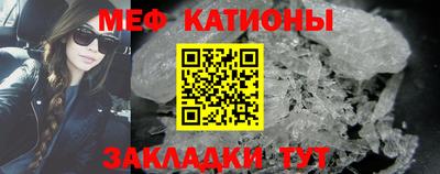 кокаин Изобильный