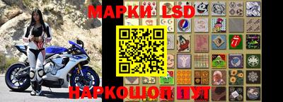 кокаин Изобильный