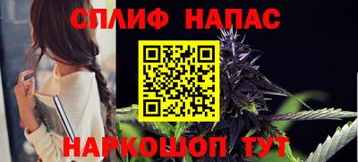 кокаин Изобильный
