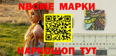 кокаин Изобильный