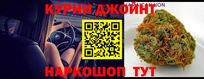 крисы Ипатово