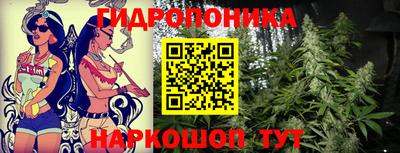 бутират Ирбит