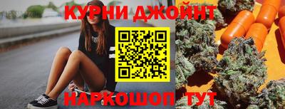 кокаин Изобильный