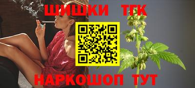 кокаин Изобильный