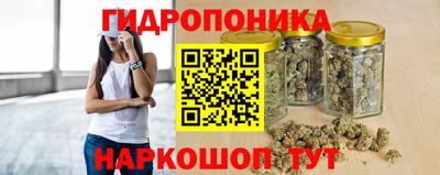 кокаин Изобильный