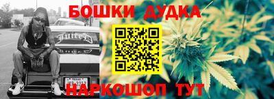 бутират Ирбит