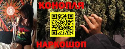 бутират Ирбит