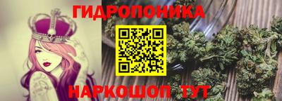 бутират Ирбит