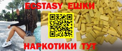 кокаин Изобильный