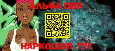 бутират Ирбит