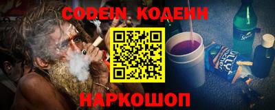 кокаин Изобильный
