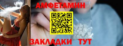 бутират Ирбит