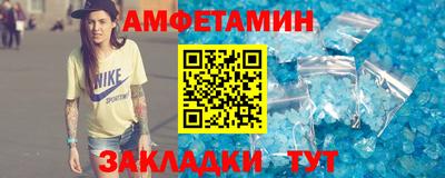 бутират Ирбит