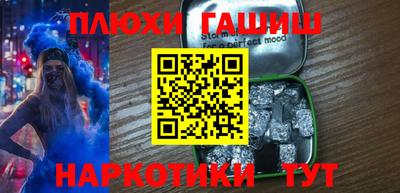 бутират Ирбит