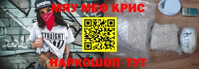 бутират Ирбит